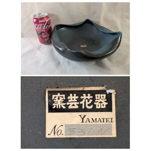 Yamatei Ceramic Blue Art Pottery Bowl 331N Japan 9.5 In